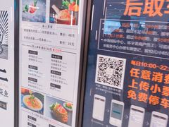 -中海环宇荟