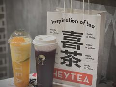 多肉葡萄-喜茶(永旺梦乐城店)
