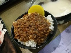 -伊人锅·魔石泡泡鱼