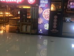 -比格比萨自助(万柳华联店)