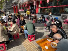 -惠记粉汤羊血(小南门店)