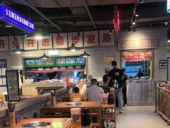 -楠火锅(仁恒梦中心店)