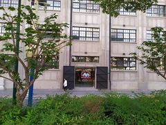 -上海四行仓库抗战纪念馆