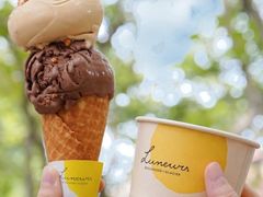 -LUNEURS月乐诗 La Glace(环贸店)