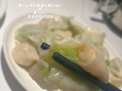 -金春禧(世茂国际广场店)