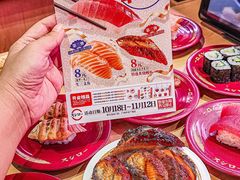 -寿司郎(中华广场店)