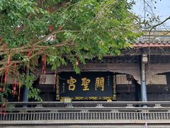 -五凤溪古镇
