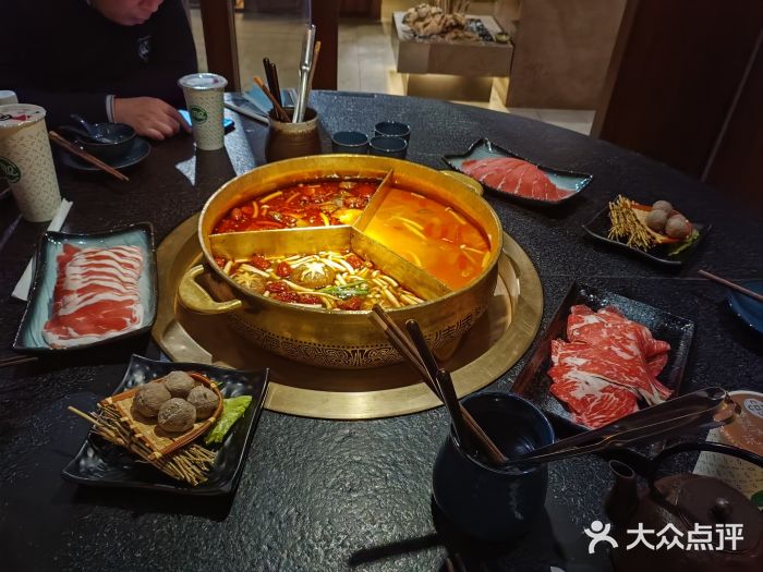 湊湊火锅·茶憩(世博大道店)台式麻辣锅图片