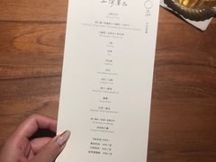 -天水蔬食料理(树德之光店)