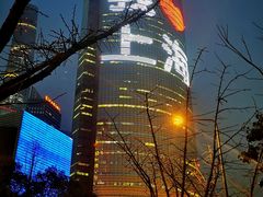 -震旦国际大楼
