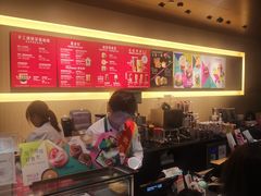 -星巴克(天津滨海国际机场1店)