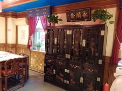 -情满四合院·小酒馆(后现代城店)