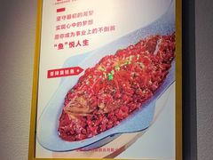 -不倒翁·安徽名菜楼(步行街店)