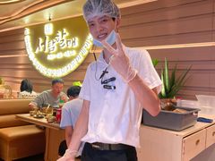 -西塔老太太泥炉烤肉(海上世界店)