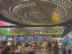 -卤大叔·广州牛杂(壹方城店)