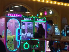 -CGV星星影城(颐堤港ScreenX店)