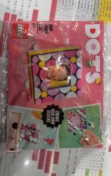 -乐高授权专卖店(中关村领展店)