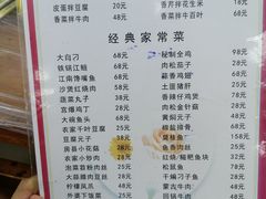 -西大酒店