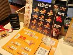 -麦当劳(朝阳北路店)