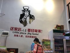 -拾下卜卜贝•海鲜火锅
