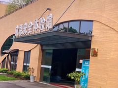 -即刻反应应急安全体验基地