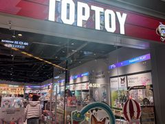 -TOP TOY(大兴荟聚店)