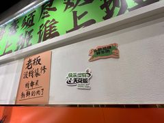 -山野的朋友露营炭火烤肉