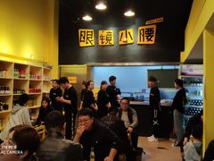 -望京小腰(北京总店)