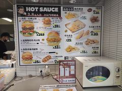 -热将汉堡 HOT SAUCE(下马坊店)