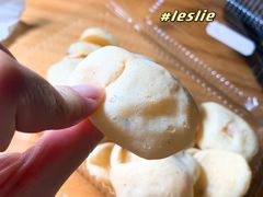 -東更道点心行(文化东路店)