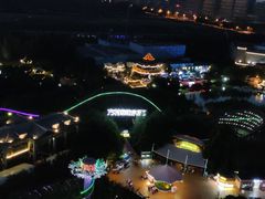 -郑州方特梦幻王国