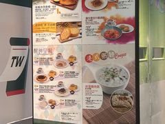 -翠华餐厅(香港国际机场店)