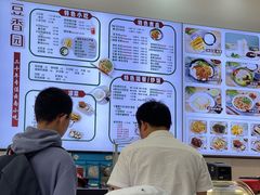 -豆香园(龙翔店)