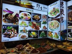 -老胶东家常菜馆(市场一路店)