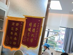 -佛山中大口腔医院·市二级口腔专科医院