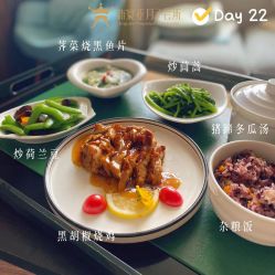 -新寰亚月子会所(金鸡湖凯宾店)