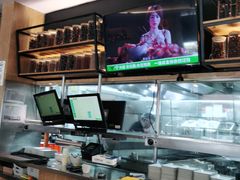 -木屋烧烤(坂田天安云谷店)