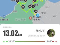 -东山风景区(洞庭东山)