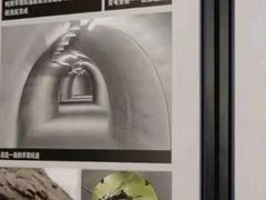 -大连市规划展示中心