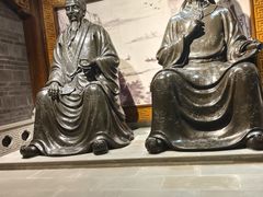 -乐山乌木文化博览苑