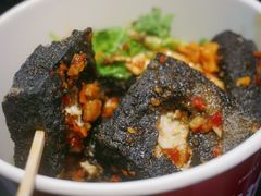 黑色经典臭豆腐-黑色经典臭豆腐·湖南特产(坡子街店)