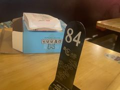 -朱鸿兴面馆(镇湖店)