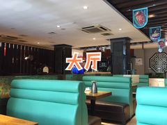卡座-粥全粥到海鲜家常菜·海肠捞饭(嫩江路店)