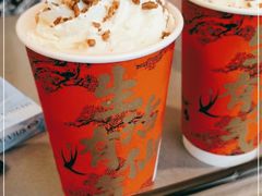 -BeauTea水仙(coco park店)