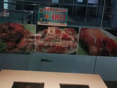 -聚盛源蒸汽海鲜火锅烤肉自助(巨川金海岸购物广场店)