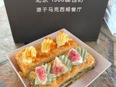 -北京1983面包坊(崇文门店)