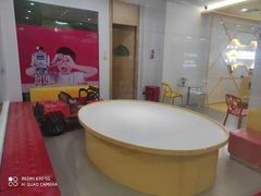 -贝尔机器人编程中心(罗宾森店)