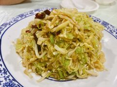 酸辣包菜-大隐隐于市私房菜(保和小区店)