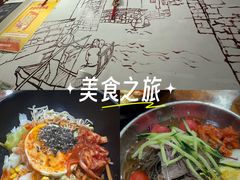 -优壹佳·延边朝鲜族料理(中山北路店)