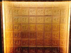 -上海神旺大酒店